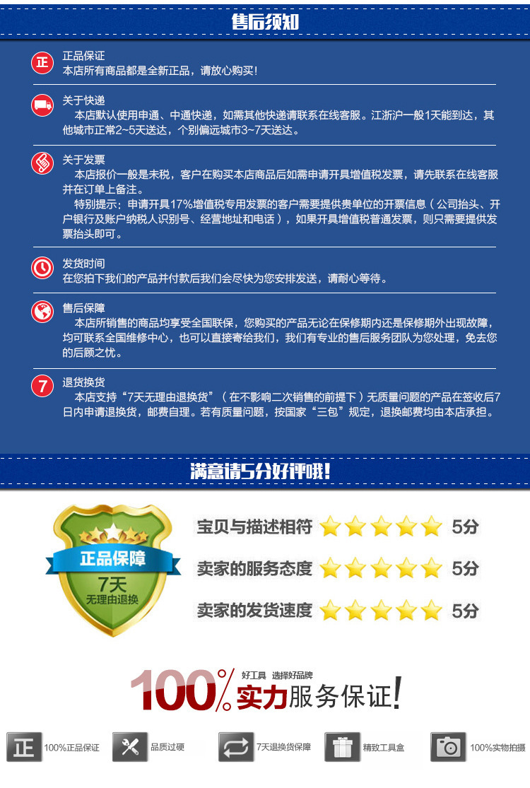 3870507828_805820320