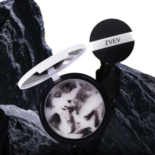 ZVEV fog honey makeup cream to modify skin color brightening concealer to follow makeup cream makeup powder to hold makeup without taking off makeup to repair face