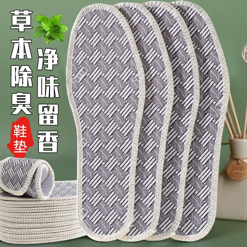 Plantilla de estera de generación de cabello de una pieza para hombres y mujeres desodorantes, tejido de verano, fresco, transpirable, absorbente del sudor, plantilla deportiva ligera al por mayor