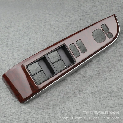 Cab and accessories 12-17 years seven-generation Camry