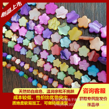 ��ˮؐ÷������δ��� ؐĸ��ֱ�׶��h��ˇƷ����DIY�Ʒ������l