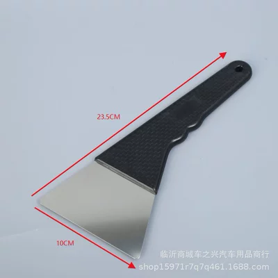 tool-scraper long handle steel: Car cleaning tools