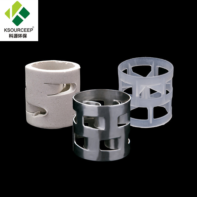 科源环保 现货供应陶瓷/金属/塑料鲍尔环填料多规格散堆鲍尔环