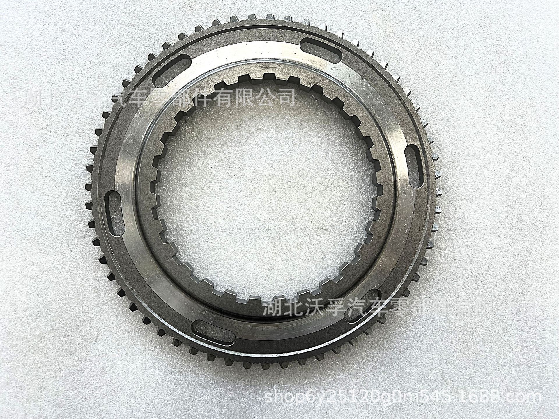 Suitable for Dongfeng Volvo 14-Speed Gearbox Synchronizer Ring 1521878