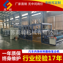 ��܇������Ϟ��ۏͺϙC �o�������ۏͺϙC �o��������ճ�ϙC