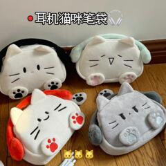 新品大容量ペンポーチかわいい漫画ハローキティ猫収納袋学生文房具ペンケース手持ち痛みバッグ