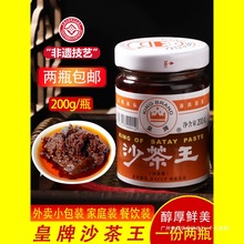 �����خa ���ڻ���ɳ���uɳ���u�B�Tɳ����ɳ�������� ���պ�u