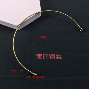 DIY jewelry accessories antique metal crown hair accessories hair crown blank material headband accessories wreaths collars dual-use