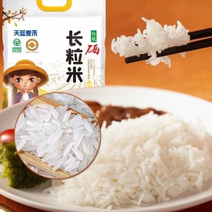 ���l5��Gɫ�ЙC�����L���� 2.5kg�峣���ז|������������հ��]