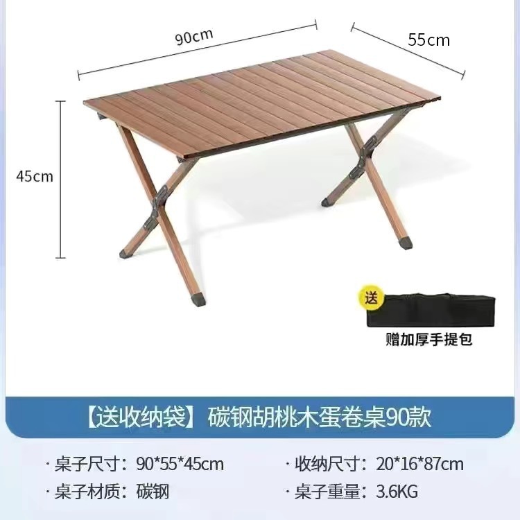 깊은 나무 곡물 X 유형 90 스퀘어 테이블