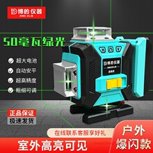���ļ���ˮƽ�x12��16���N���N���߾��ȼ����t�⾀����t��Ͷ���x