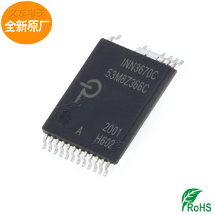 ȫ��ԭ�S INN3670C-H606-H615 INN3690C-H605/H606���ʿ���IC