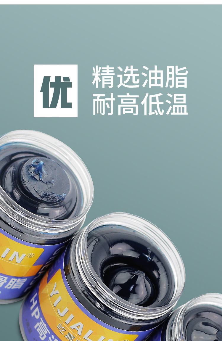 QQ图片20210111111516