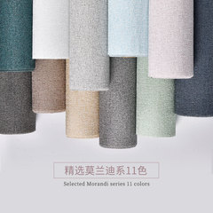 加厚亞麻牆貼臥室房間牆面裝飾貼紙簡約素色牆紙客廳防水防潮壁紙