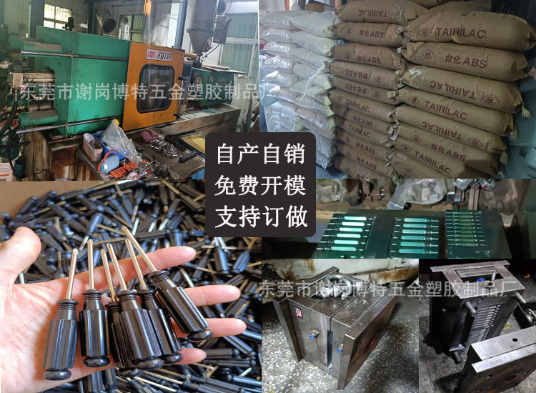 3fc0933949ea73742b8f7f628f7463