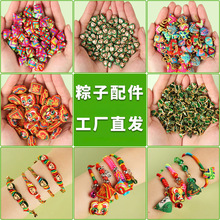 �����繝С���diydiy�Ʒ����������С�����������K������