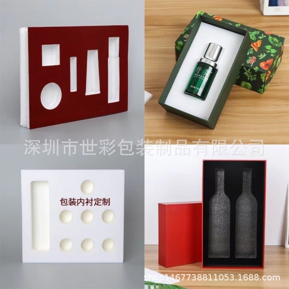 供应深圳珍珠棉包装 EPE内衬护角 植绒适用电子五金等包装