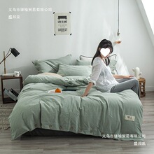 �ϴֲ������ļ��״�����Ʒ���α��׌W��������˴�������