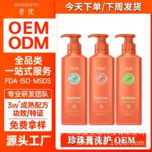 �����S�������ϴ�lˮȥмֹ�W�������ϴ�l¶����������ԡ¶