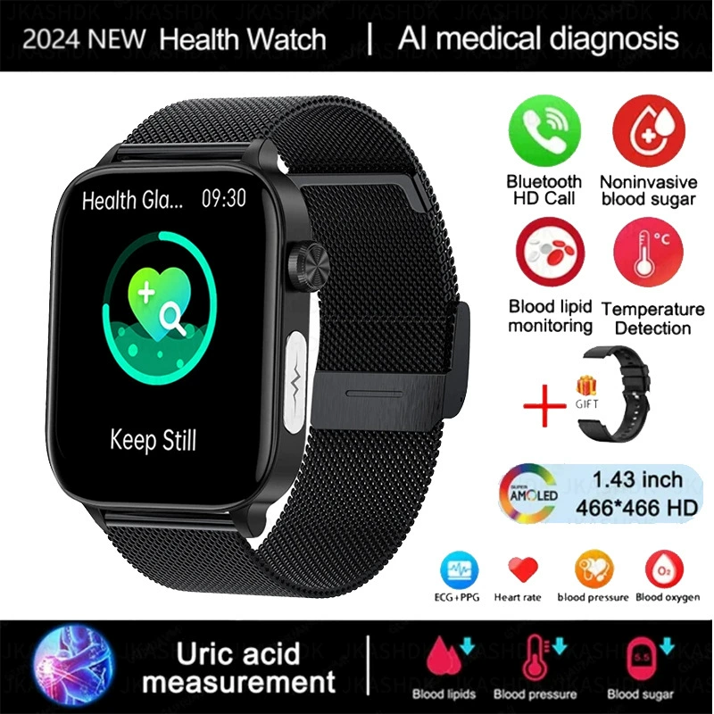 Новые ET570 Smart Watch Bluetooth Call Movement Model Movement Reminder Function ET570 Smart Watch