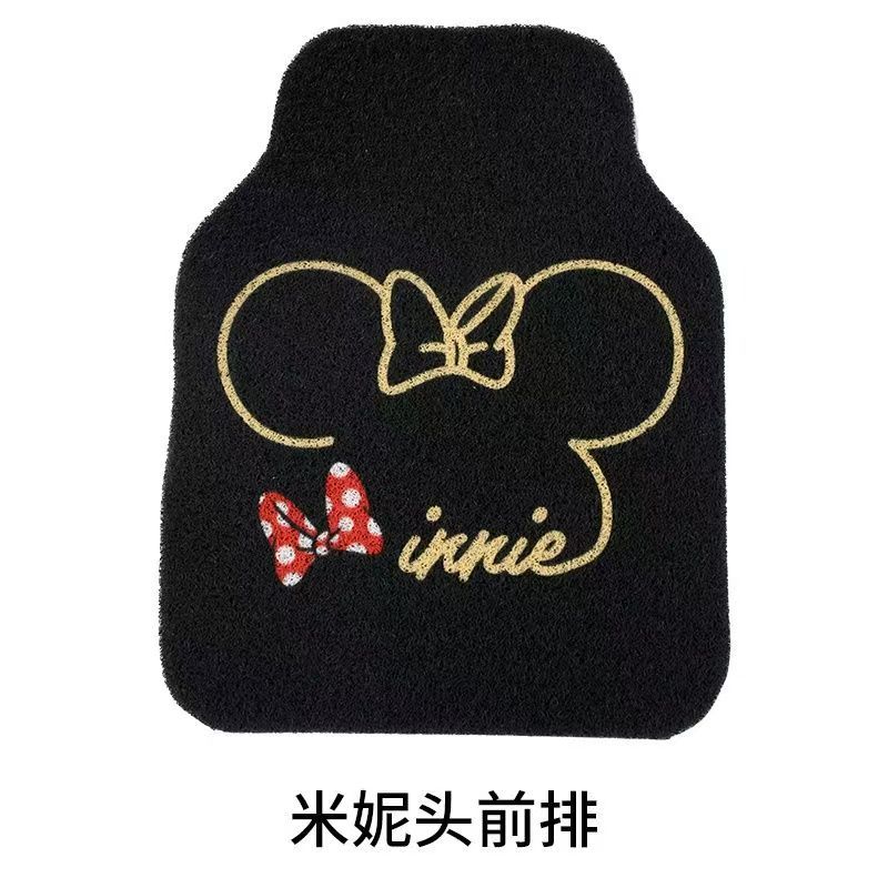 Universal Car Floor Mat Cartoon Cute Driver's Small Mat Single Piece Car Interior Anti-Dirt Dust Removal Mat
