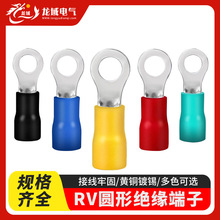 RV�䉺�Ӿ����ӈA�ξ������A�^�����Ӊ�����O���~����늾��~���^