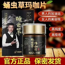 ���欔����ͥ��Ӽ�x�ݬ������AƬ��Ůͨ��һ��48�йپW��Ʒ