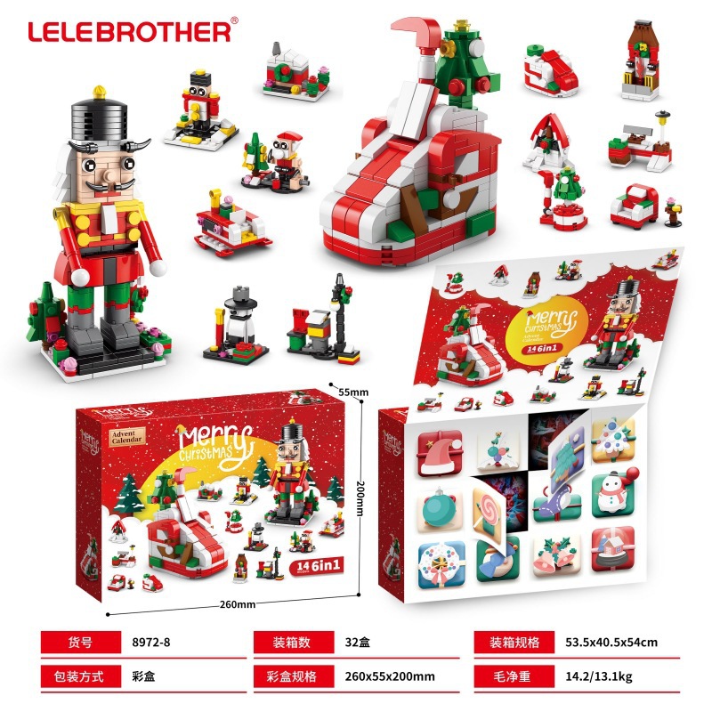 Lele Brothers 8972 Christmas Blind Box Poke Dongdong Le Regalos transfronterizos para niños Montar bloques de construcción Modelo de juguete
