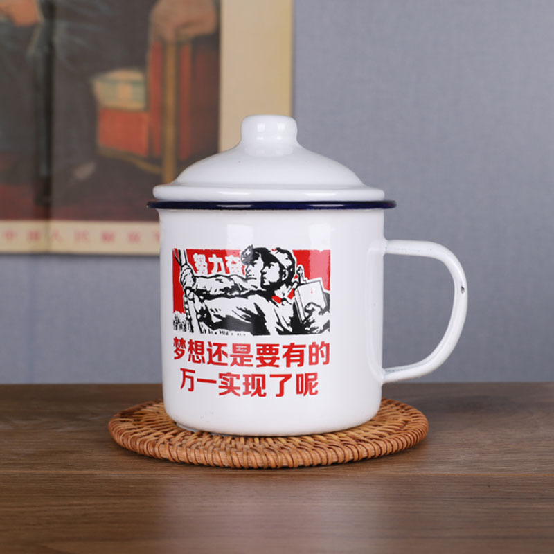 Nostalgia cita esmalte impresa logotipo retro cita vintage té macera regalos al por mayor