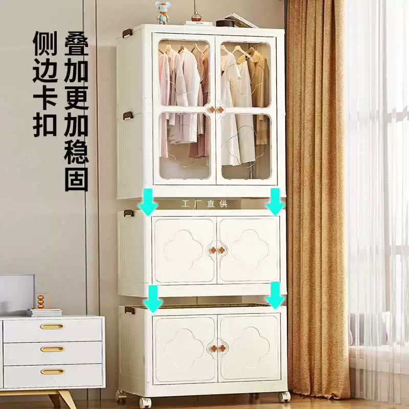 ✅ Шкаф для спальни, простая сборка, новая модель 2025 года для детей, девочек, мальчиков, использование в арендном жилье