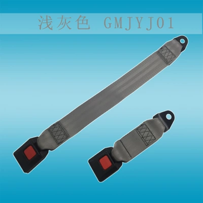 Two-Point Safety Belt 6450, Car seat belt - gray-long-side-12m-short-side-26cm-snjyg01