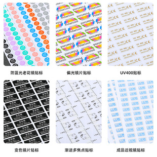 ���{�����R�o�Ĥ�ϻ��R��ҕ�R�Ȕ��Nƫ���R�ཹ�cUV400�N�����l