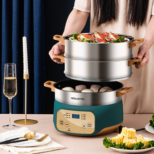 Multi-functional Electric Steamer Household Multi-layer Electric Hot Pot Steaming Integrated Steam Pot Three-layer Large Capacity Reservation Timing Pot