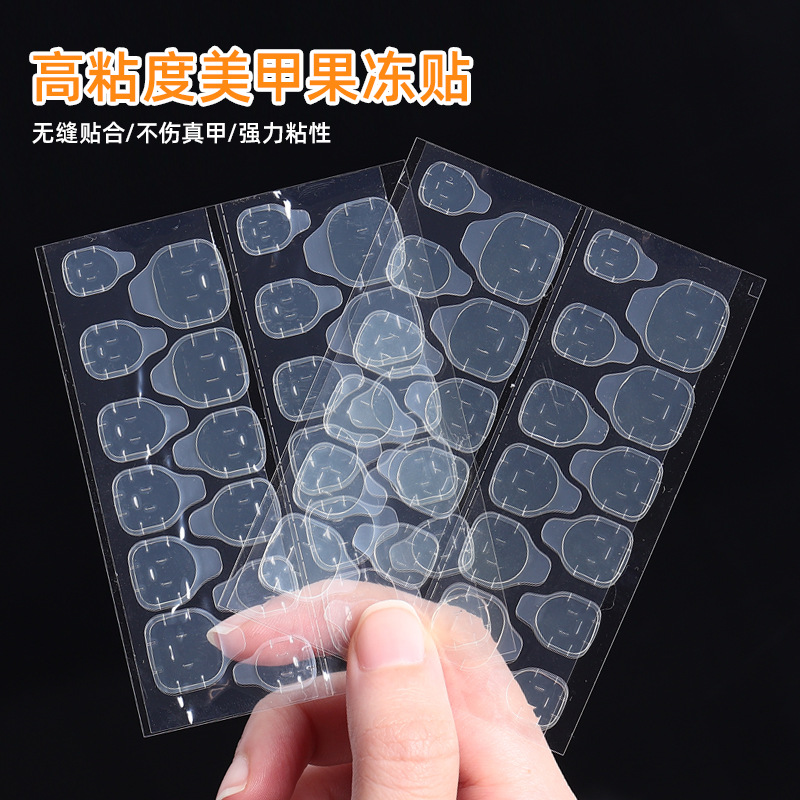 Manicura desgaste de la jalea de uñas pasta de gelatina ultrafina pegamento falso de uñas adhesivo de doble cara de larga duración transparente de alta viscosidad a prueba de agua