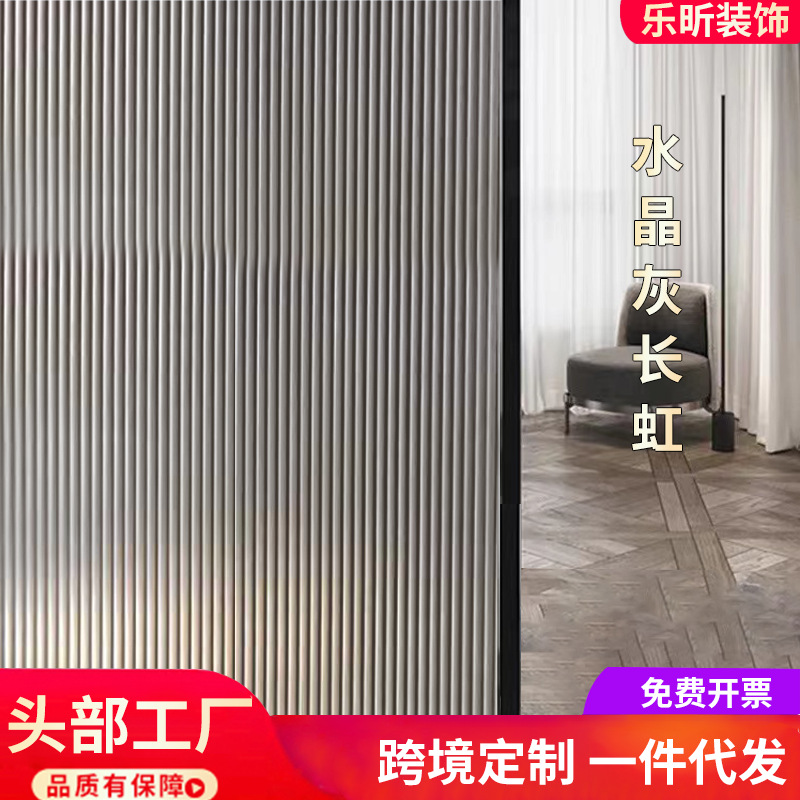Glass matte sticker
