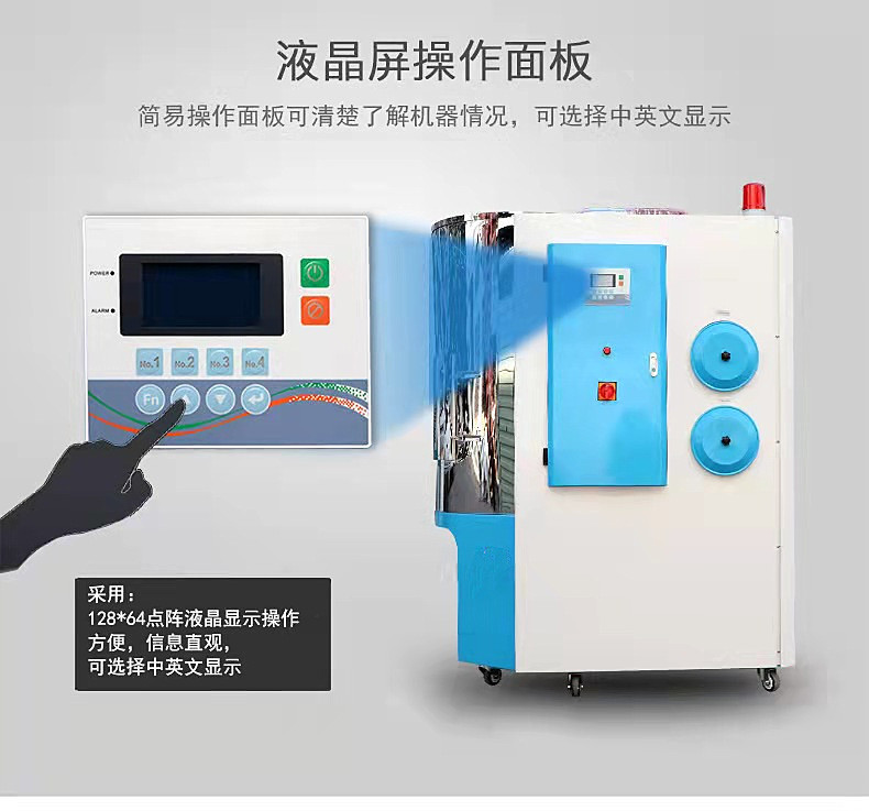 微信图片_20210907083006_副本