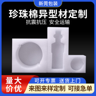 �|ݸEPE�����ް��b�Ѓ����o�ǼӺ񾏛_�����ޮ��Ͳă��а��b�� ��