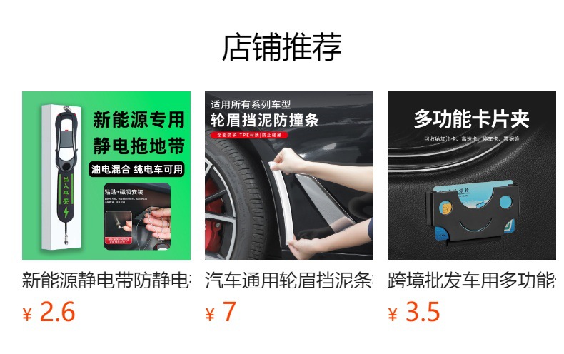 Car Glasses Clip, Car Sun Visor Sunglasses Clip, Multifunctional Car Sunglasses Storage Card Holder, Brand New Model