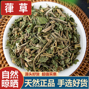 Ȅ����ș���ɲ�500g�������߸����������G�����l��؛��������ă�