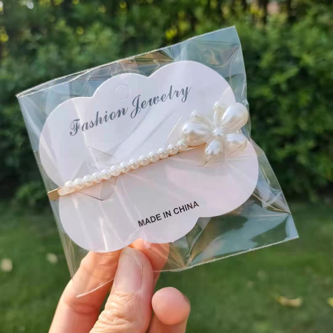 ネットの赤い真珠の1字は日韓の簡単なinsbbを挟んで林の小さい宅を挟みます。