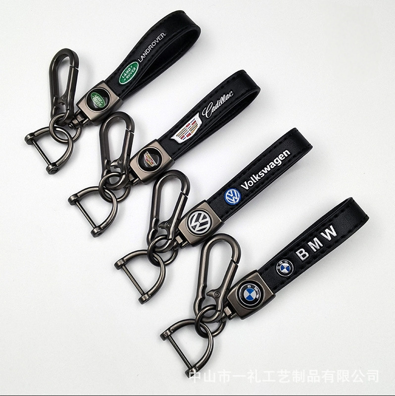 Cross-Border Car Keychain Car Logo Keychain Pendant Custom Pu Leather High-End Men's Keychain Wholesale