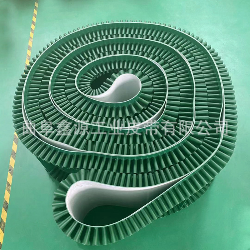 平面输送带 药材种植机械配套500宽输送带 PVC绿色传送带