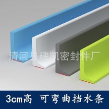 ��ˮ�lԡ���l���g�N��̨����ԡ��������z������ճ��ˮ�l�z�l���l