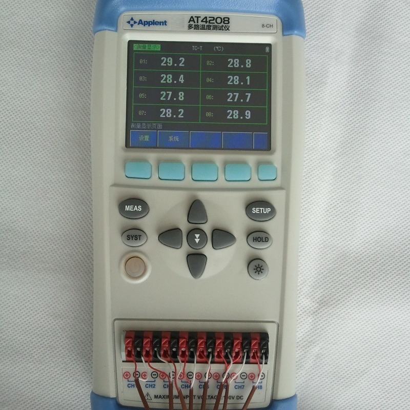 MAT4208手持多路温度记录仪 现场在线温度检测记录