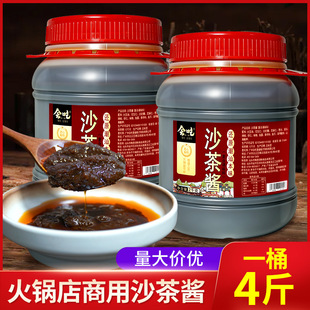 ����4��Ͱ�bɳ���u�����خa���ڻ�偵�ţ��պ���{ζ�u�Ƶ�����