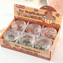 ��Ƥ���������z ������������ ���ֵʷ�Rķ�≺�����z��ճ�����