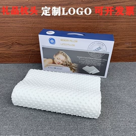 乳胶枕;记忆枕;纤维枕