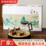 办公家用新款高档茶壶套
