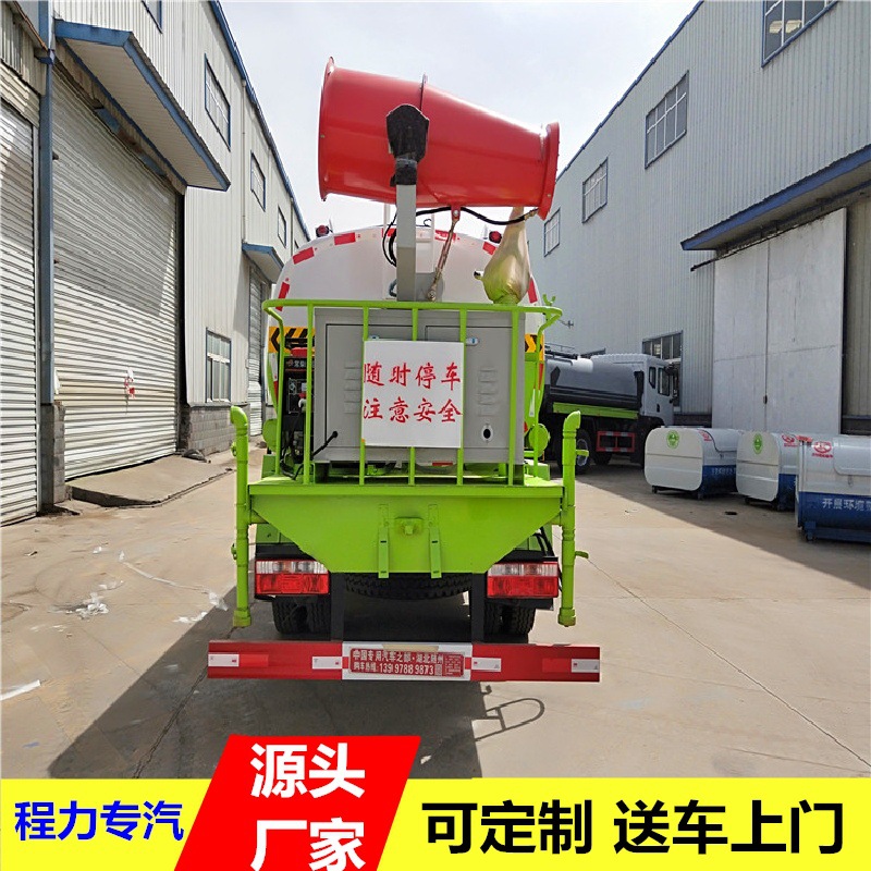 IMG20200319110911