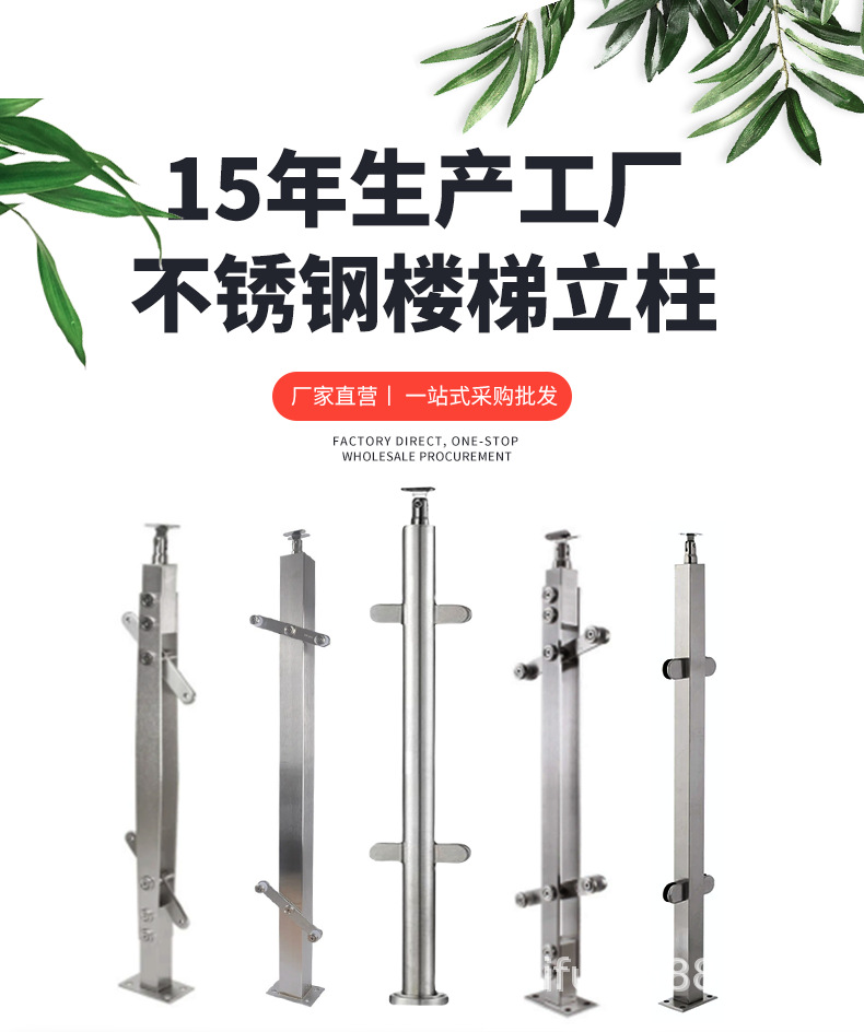 单刀详情页_01.png
